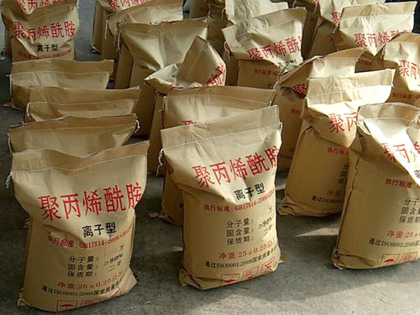 聚丙烯酰胺如何处理浊度高的洗煤废水